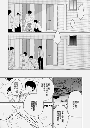 第154頁圖