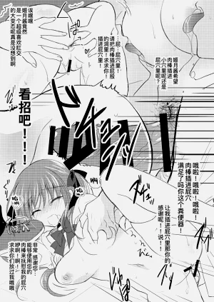第161頁圖