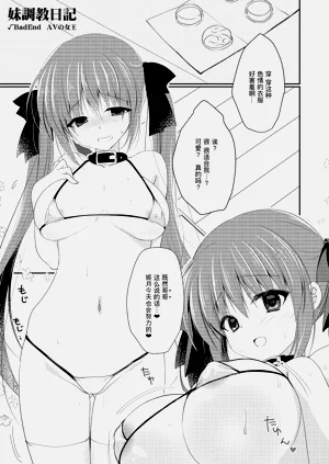 第167頁圖