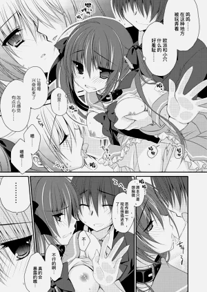 第17頁圖