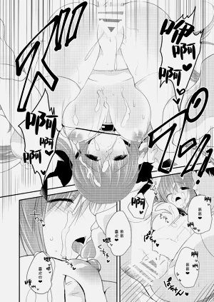 第174頁圖