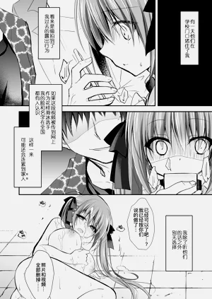 第186頁圖