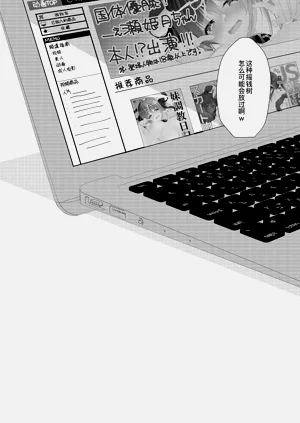 第188頁圖