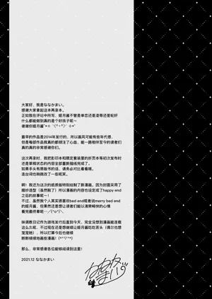 第191頁圖