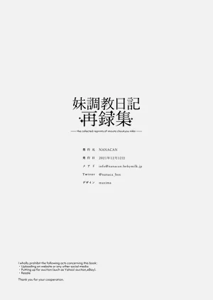 第192頁圖