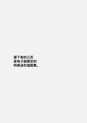 第194頁圖