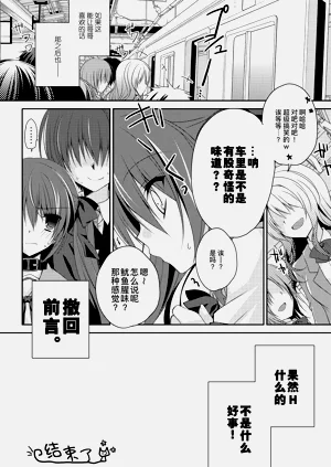 第24頁圖