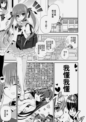 第27頁圖