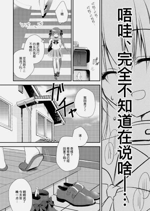 第28頁圖