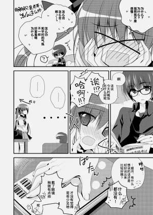第30頁圖