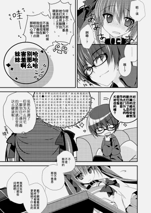 第31頁圖