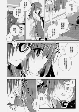 第32頁圖