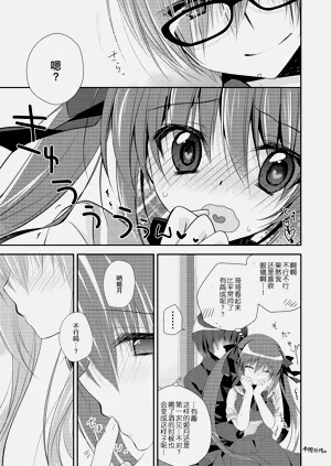 第33頁圖