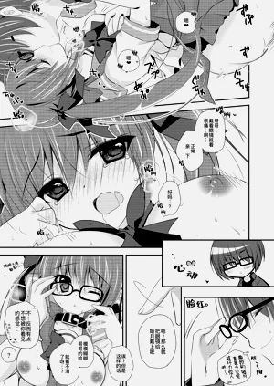 第39頁圖
