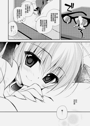 第42頁圖