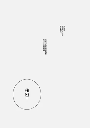 第43頁圖