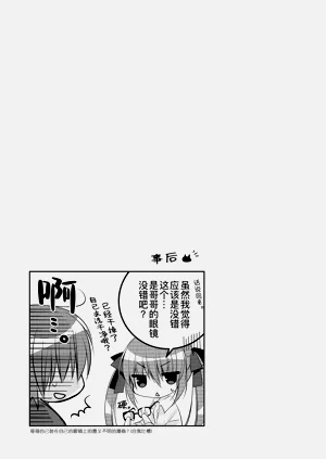 第44頁圖