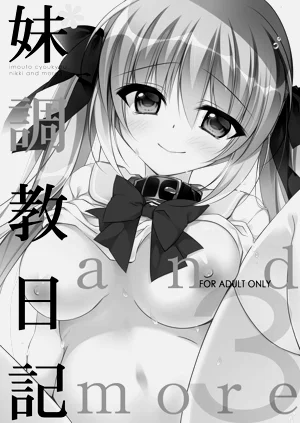 第45頁圖