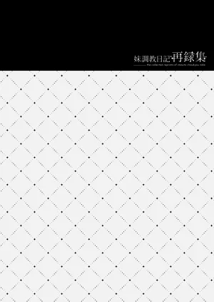 第46頁圖