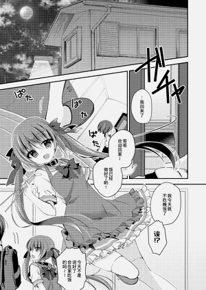 第47頁圖