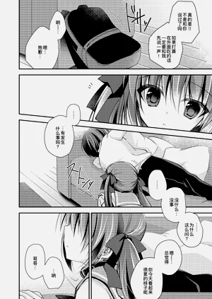 第48頁圖
