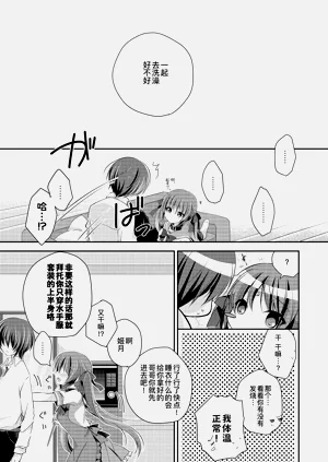 第49頁圖