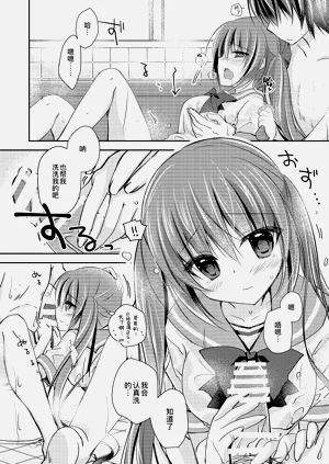 第54頁圖
