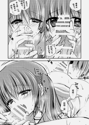 第55頁圖