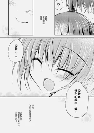 第62頁圖