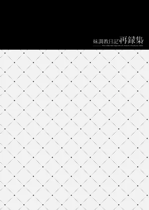 第64頁圖