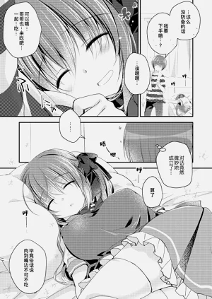 第67頁圖