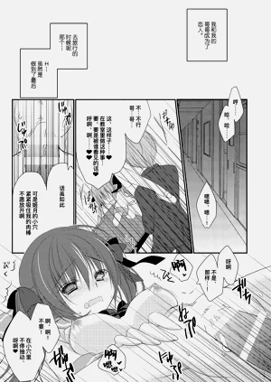第7頁圖