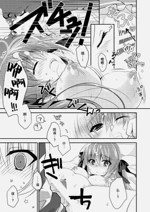 第73頁圖