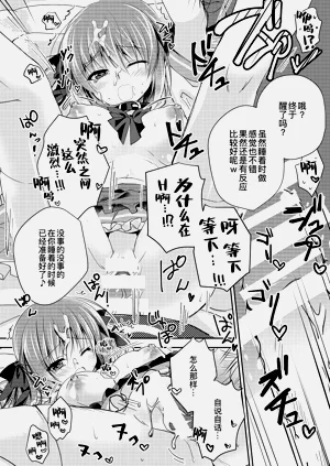 第74頁圖