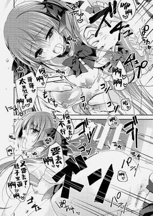 第78頁圖