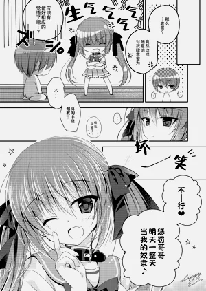 第80頁圖