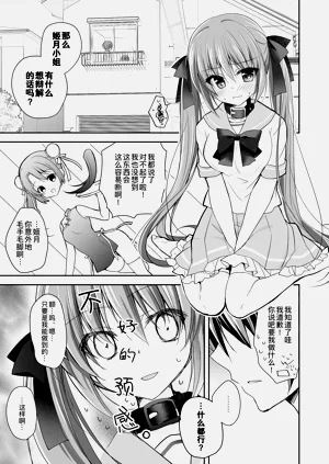 第83頁圖