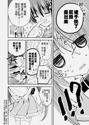 第84頁圖