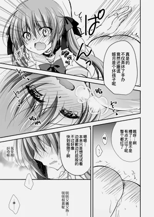 第89頁圖
