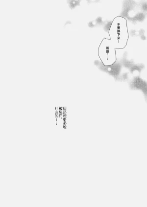 第90頁圖