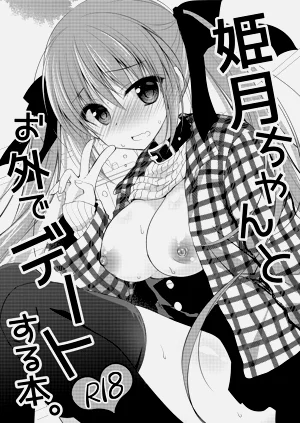 第91頁圖