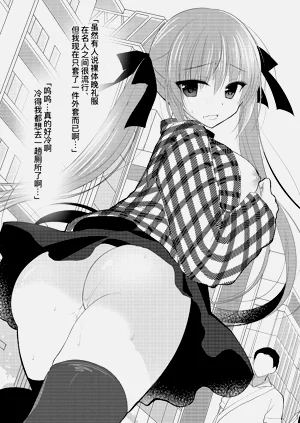 第94頁圖