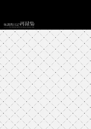 第99頁圖