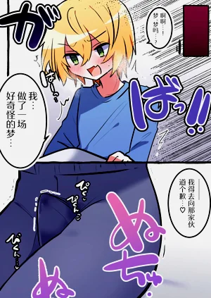 第23頁圖