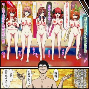 第3頁圖