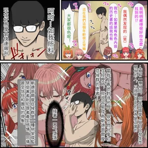 第5頁圖