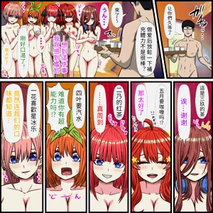 第6頁圖
