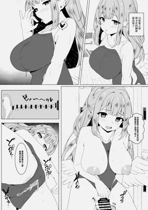 第10頁圖