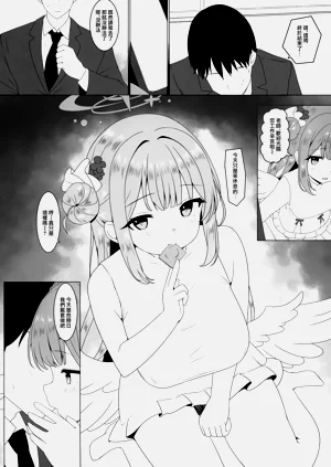 第13頁圖