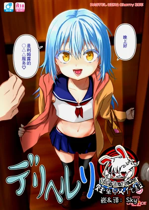 第1页图